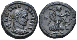 Egypt, Alexandria Maximianus Herculius, first reign 286-305 Tetradrachm circa 290-291 (year 6)