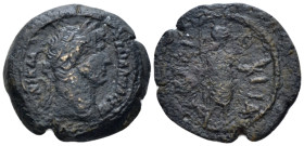 Egypt, Alexandria Hadrian, 117-138 Obol Antaiopolite. circa 126-127 (year 11) - From a private British collection.