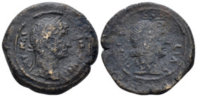 Egypt, Alexandria Hadrian, 117-138 Obol Memphite. circa 126-127 (year 11) - From a private British collection.