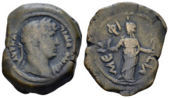 Egypt, Alexandria Hadrian, 117-138 Obol Memphite. Circa 126-127 (year 11) - From a private British collection.