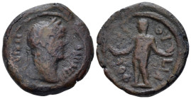 Egypt, Alexandria Hadrian, 117-138 Obol Phthenote. Circa 126-127 (year 11) - From a private British collection.