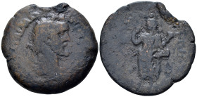 Egypt, Alexandria Antoninus Pius, 138-161 Drachm Prosopites. Circa 144-145 (year 8) - From a private British collection.