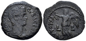 Egypt, Alexandria. Dattari. Claudius, 41-54 Obol circa 41-42 (year 2) - From the Dattari collection.