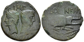 Octavian as Augustus, 27 BC – 14 AD As Nemausus circa 9/8-3 BC