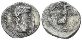 Nero, 54-68 Hemidrachm Caesaraea-Eusebia circa 58-60 - From a private British collection.