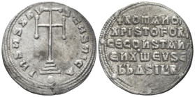 Romanus I, Christopher, and Constantine VII, 921-931. Miliaresion Constantinople 921-931