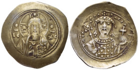 Micahel VII Ducas, 1071-1078 Histamenon nomisma Constantinople 1071-1078 - From a private British collection.