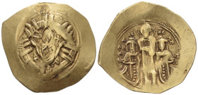 Hyperpyron Constantinople circa 1294-1303