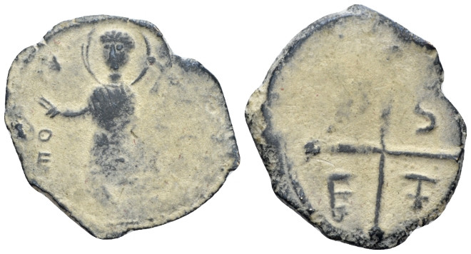 Antiochia, Follis circa 1101-1112, Æ 22.00 mm., 2.94 g.
St. Peter standing faci...
