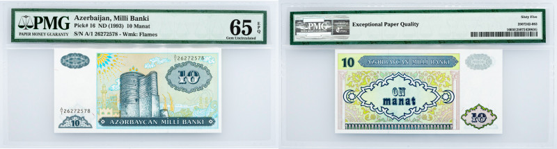 Azerbaijan, 10 Manat 1993, PMG - Gem Uncirculated 65 EPQ Azerbaijan, 10 Manat 19...