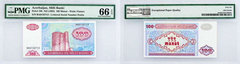 Azerbaijan, 100 Manat 1993, PMG - Gem Uncirculated 66 EPQ Azerbaijan, 100 Manat ...