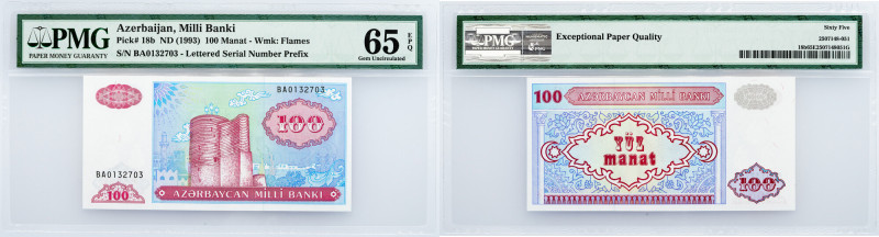 Azerbaijan, 100 Manat 1993, PMG - Gem Uncirculated 65 EPQ Azerbaijan, 100 Manat ...