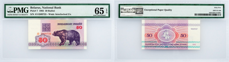 Belarus, 50 Rublei 1992, PMG - Gem Uncirculated 65 EPQ Belarus, 50 Rublei 1992, ...