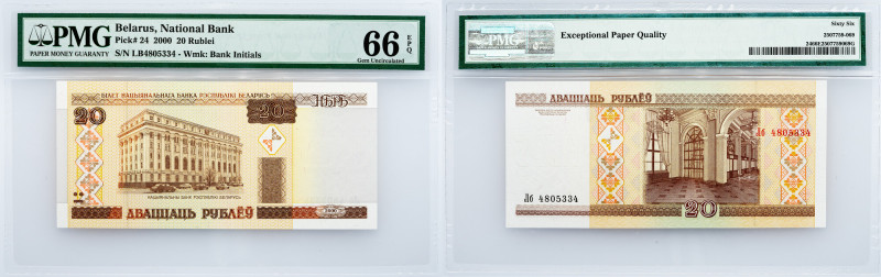 Belarus, 10 Rublei 2000, PMG - Gem Uncirculated 66 EPQ Belarus, 10 Rublei 2000, ...