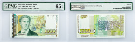 Bulgaria, 1000 Leva 1996, PMG - Gem Uncirculated 65 EPQ