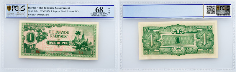 Burma, 1 Rupees 1942, PCGS - Superb Gem Unc 68 OPQ Burma, 1 Rupees 1942, P# 14b,...