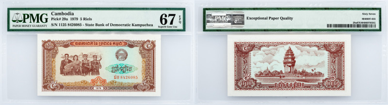Cambodia, 5 Riels 1979, PMG - Superb Gem Unc 67 EPQ Cambodia, 5 Riels 1979, P# 2...