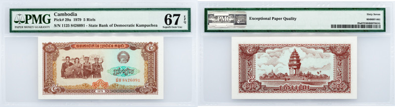 Cambodia, 5 Riels 1979, PMG - Superb Gem Unc 67 EPQ Cambodia, 5 Riels 1979, P# 2...