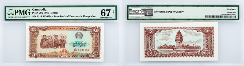 Cambodia, 5 Riels 1979, PMG - Superb Gem Unc 67 EPQ Cambodia, 5 Riels 1979, P# 2...