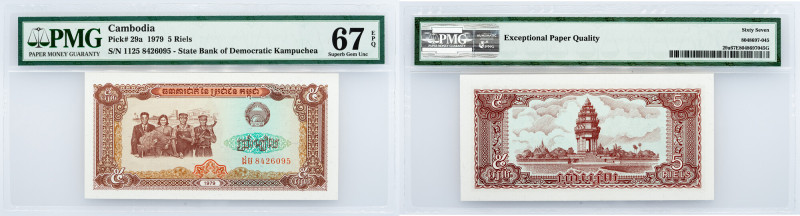 Cambodia, 5 Riels 1979, PMG - Superb Gem Unc 67 EPQ Cambodia, 5 Riels 1979, P# 2...
