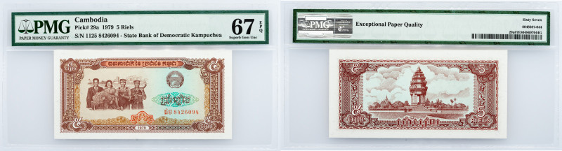Cambodia, 5 Riels 1979, PMG - Superb Gem Unc 67 EPQ Cambodia, 5 Riels 1979, P# 2...