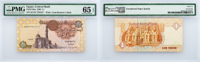 Egypt, 1 Pound 2008, PMG - Gem Uncirculated 65 EPQ