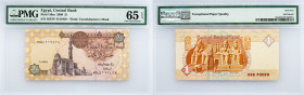 Egypt, 1 Pound 2008, PMG - Gem Uncirculated 65 EPQ