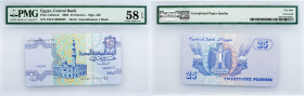 Egypt, 25 Piastres 2008, PMG - Choice About Unc 58 EPQ