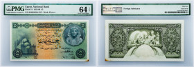 Egypt, 5 Pounds 1952-1960, PMG - Choice Uncirculated 64 NET
