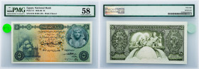 Egypt, 5 Pounds 1952-1960, PMG - Choice About Unc 58