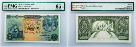 Egypt, 5 Pounds 1952-1960, PMG - Gem Uncirculated 65 EPQ