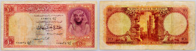 Egypt, 10 Pounds 1952-1960