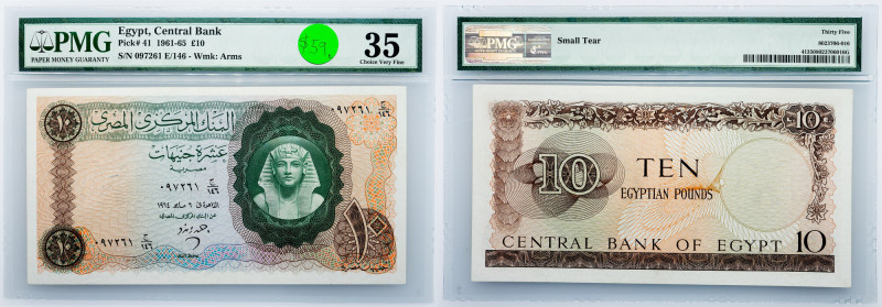 Egypt, 10 Pounds 1961-1965, PMG - Choice Very Fine 35 Egypt, 10 Pounds 1961-1965...
