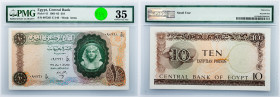 Egypt, 10 Pounds 1961-1965, PMG - Choice Very Fine 35