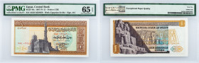 Egypt, 1 Pound 1967-1978, PMG - Gem Uncirculated 65 EPQ