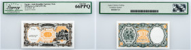 Egypt, 10 Piastres 1997-1998, Legacy - Gem New 66PPQ
