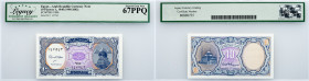 Egypt, 10 Piastres 1998-2002, Legacy - Superb Gem New 67PPQ