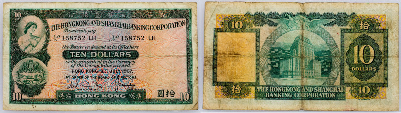 Hong Kong, 10 Dollars 1967 Hong Kong, 10 Dollars 1967, P# 182, The Hong Kong & S...