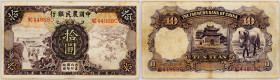 China, 10 Yuan 1935