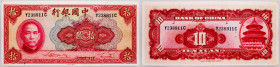 China, 10 Yuan 1940