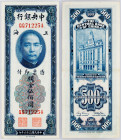 China, 500 Customs Gold Units 1947