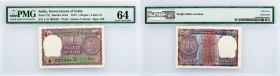 India, 1 Rupee 1972, PMG - Choice Uncirculated 64 EPQ