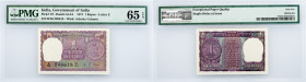 India, 1 Rupee 1973, PMG - Gem Uncirculated 65 EPQ