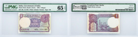 India, 1 Rupee 1985, PMG - Gem Uncirculated 65 EPQ