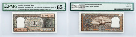 India, 10 Rupees 1985-1990, PMG - Gem Uncirculated 65 EPQ