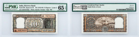 India, 10 Rupees 1985-1990, PMG - Gem Uncirculated 65 EPQ