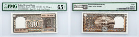 India, 10 Rupees 1985-1990, PMG - Gem Uncirculated 65 EPQ