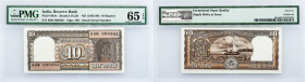 India, 10 Rupees 1985-1990, PMG - Gem Uncirculated 65 EPQ