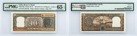 India, 10 Rupees 1985-1990, PMG - Gem Uncirculated 65 EPQ