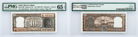 India, 10 Rupees 1985-1990, PMG - Gem Uncirculated 65 EPQ
